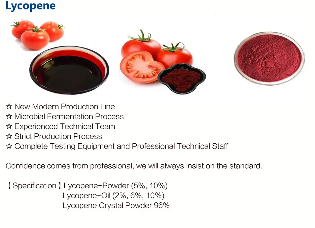 lycopene powder.webp
